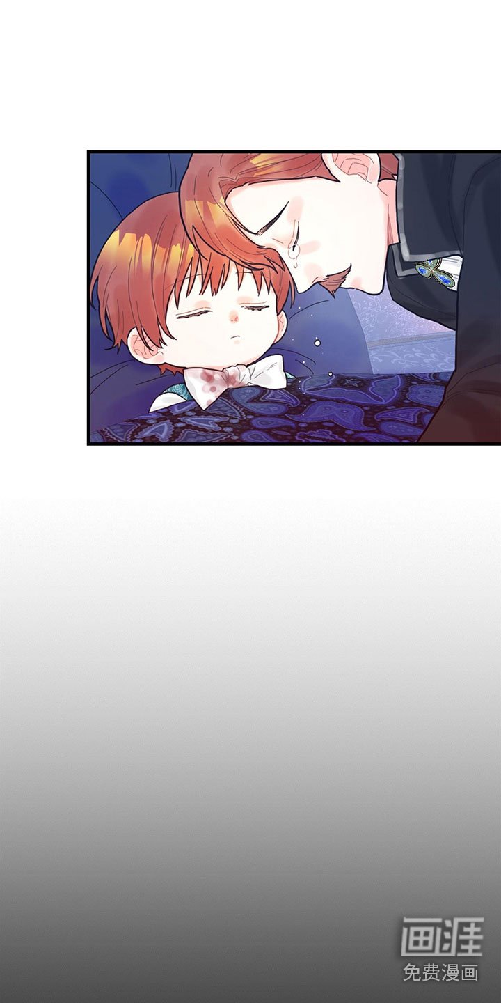 第15章：到底是谁