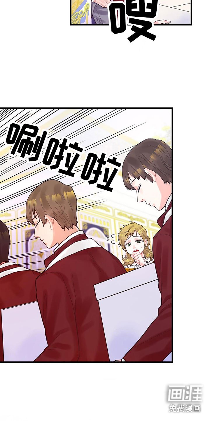 第15章：到底是谁