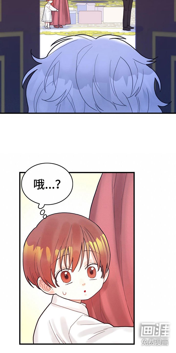 第16章：魔法苏醒