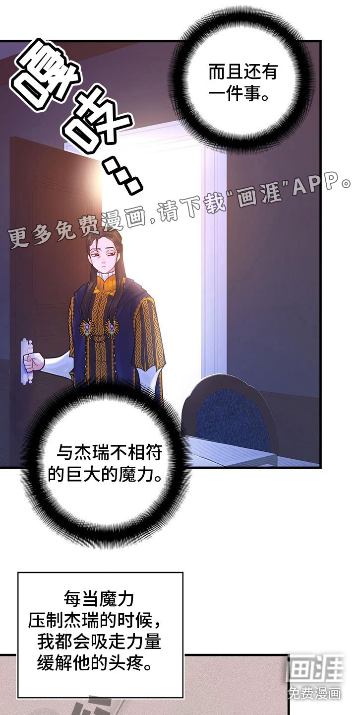 第19章：学习
