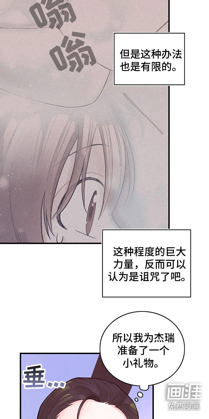 第19章：学习