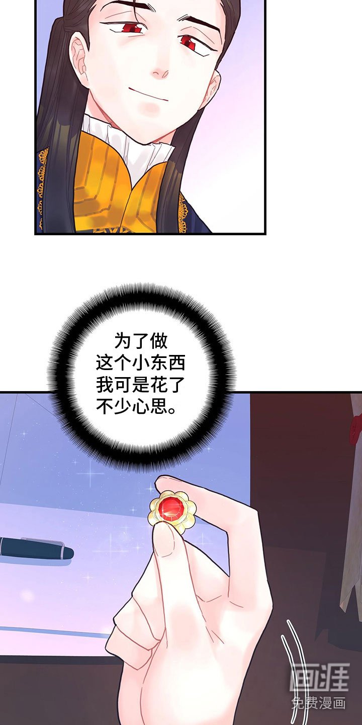 第19章：学习