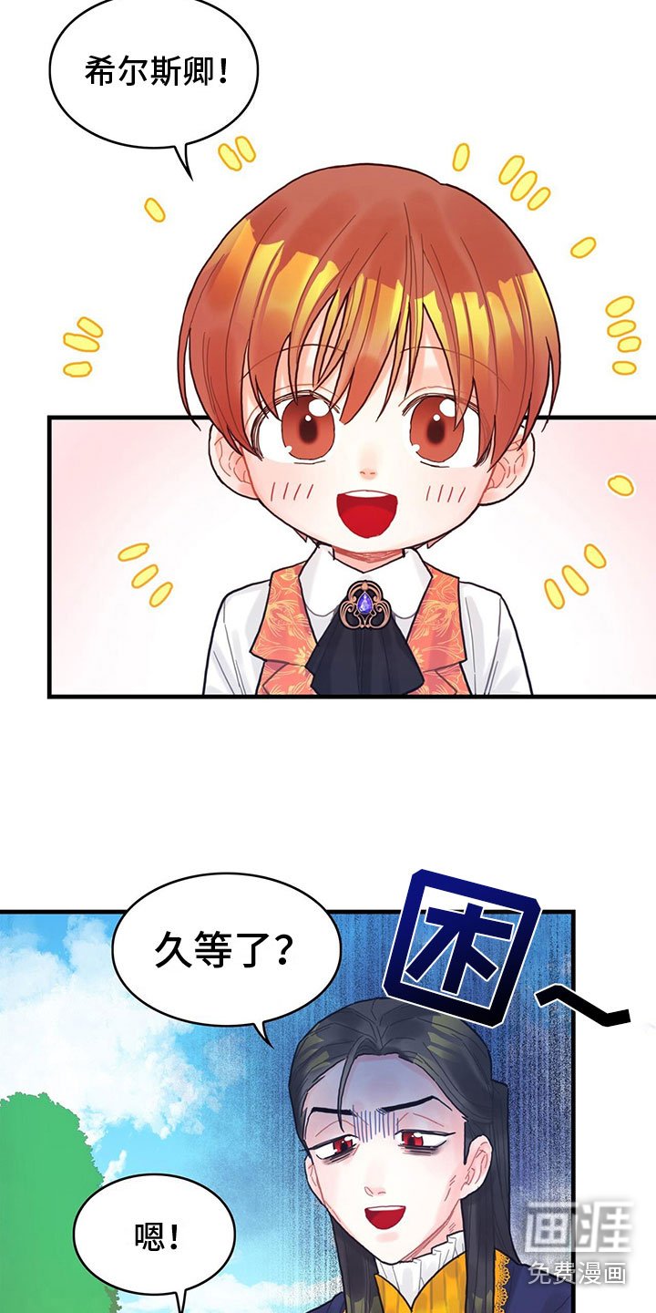 第19章：学习