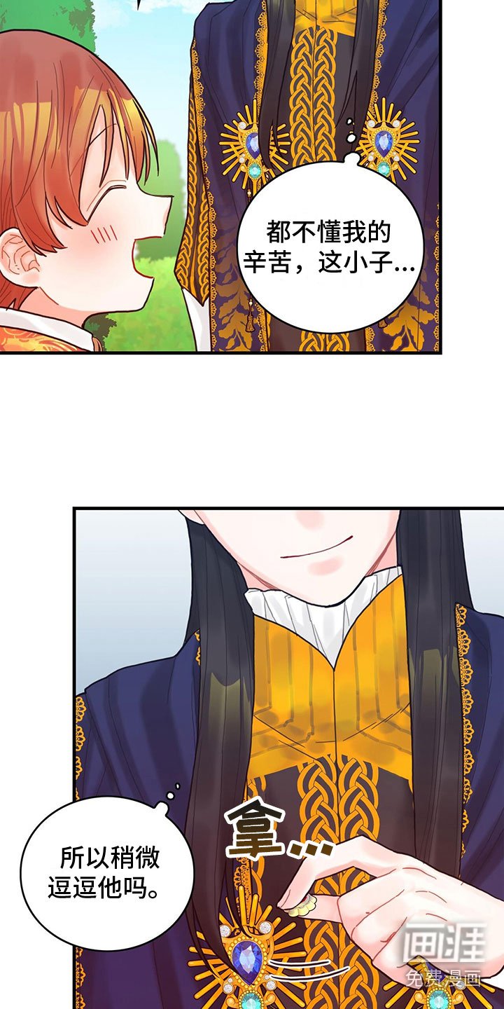 第19章：学习