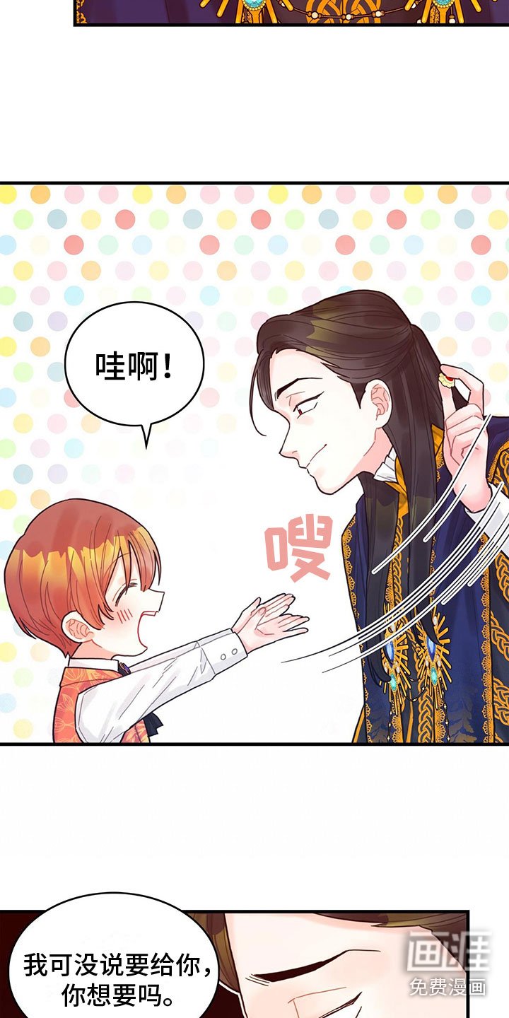 第19章：学习