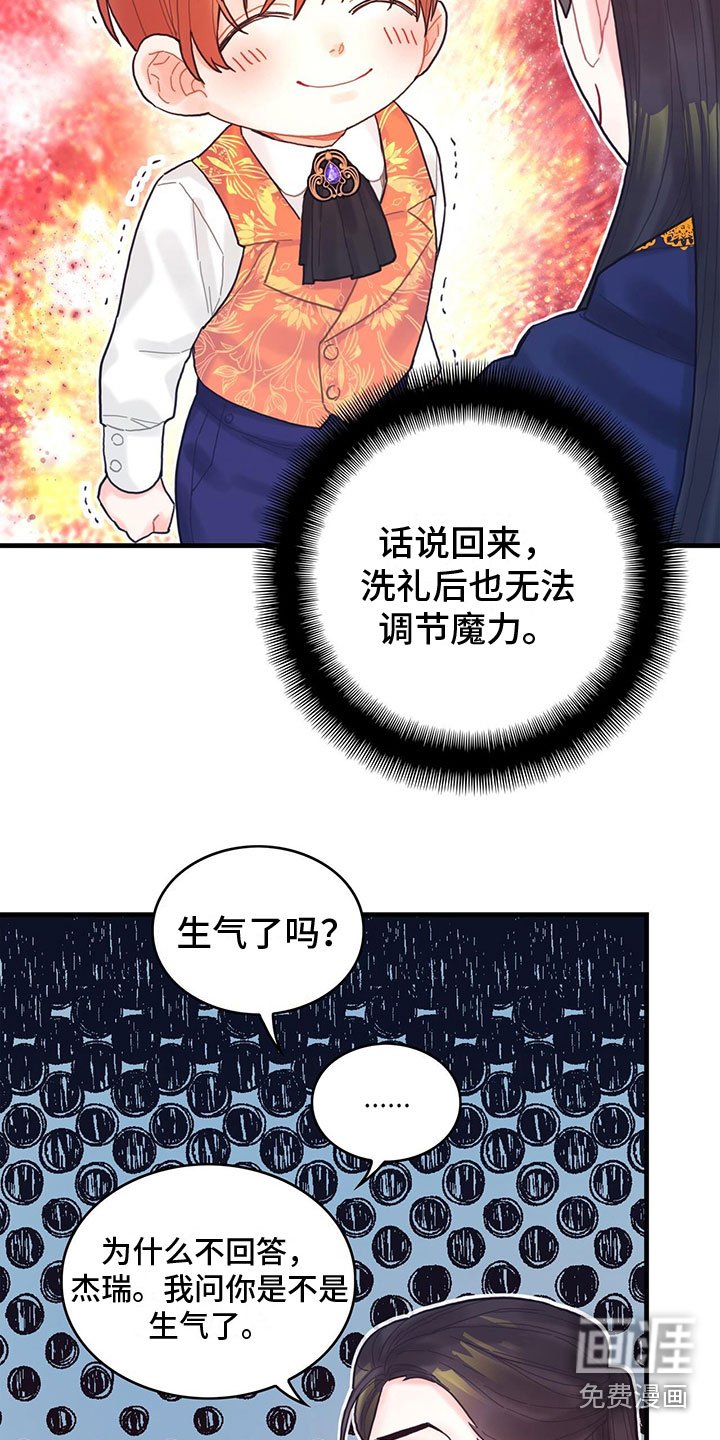 第19章：学习