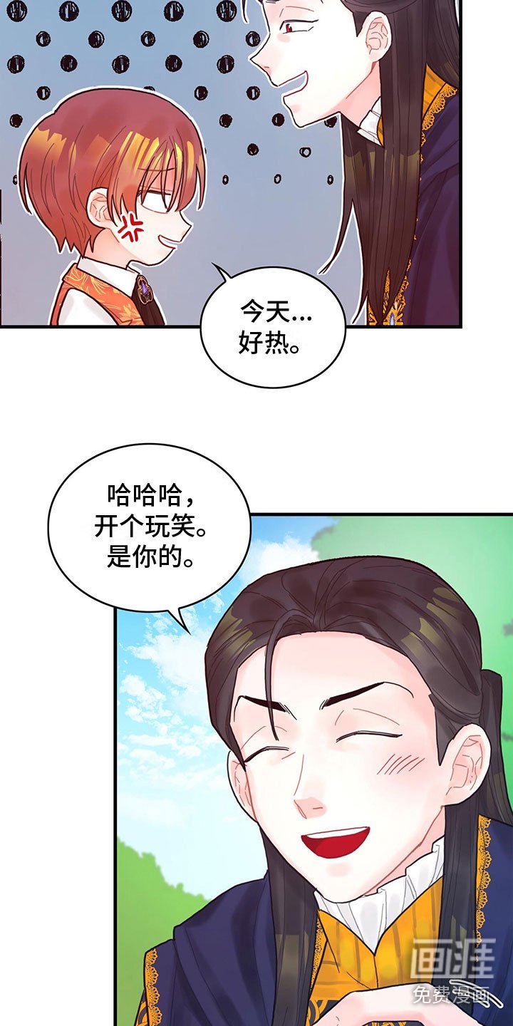 第19章：学习