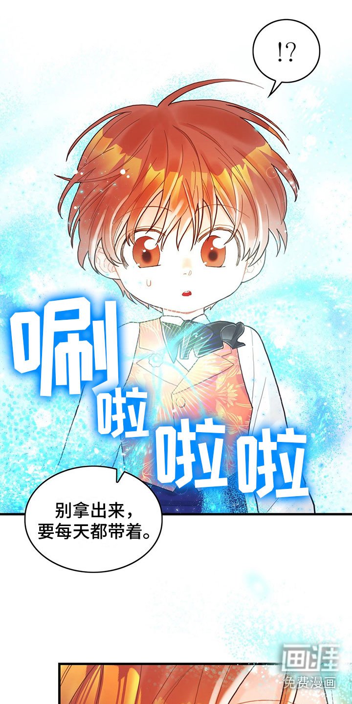 第19章：学习