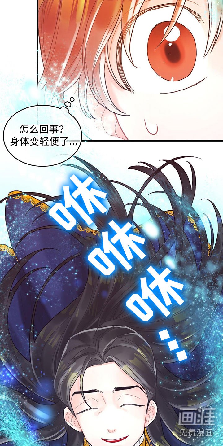 第19章：学习