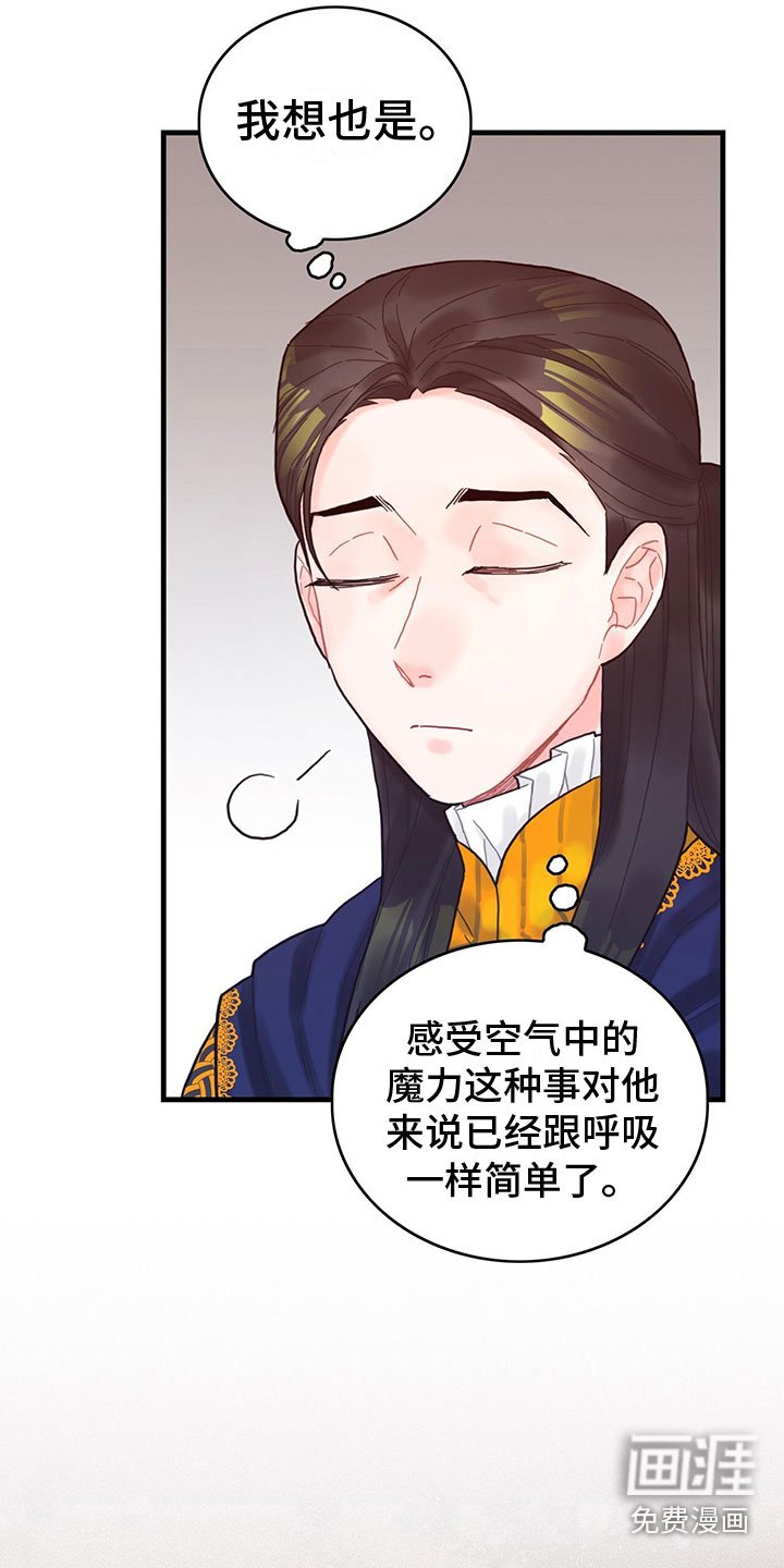 第19章：学习