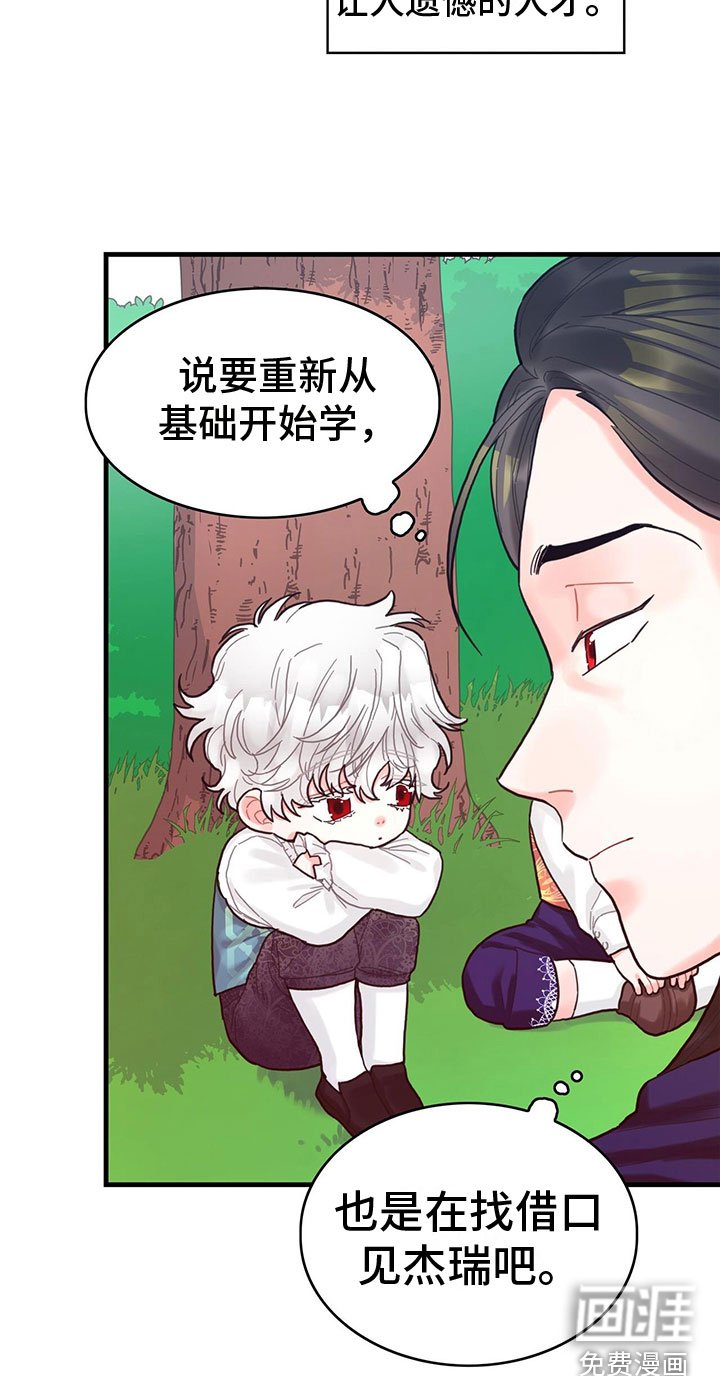 第19章：学习