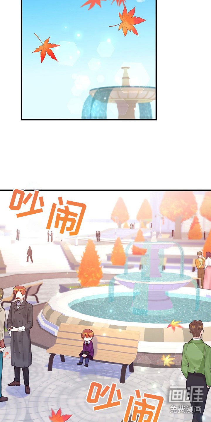 第21章：新的任务