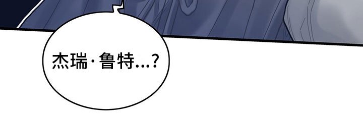 第22章：再遇