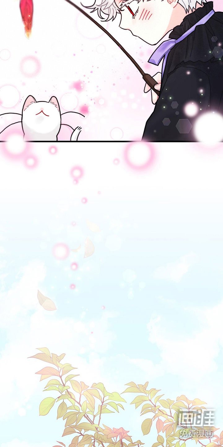 第25章：空间魔法