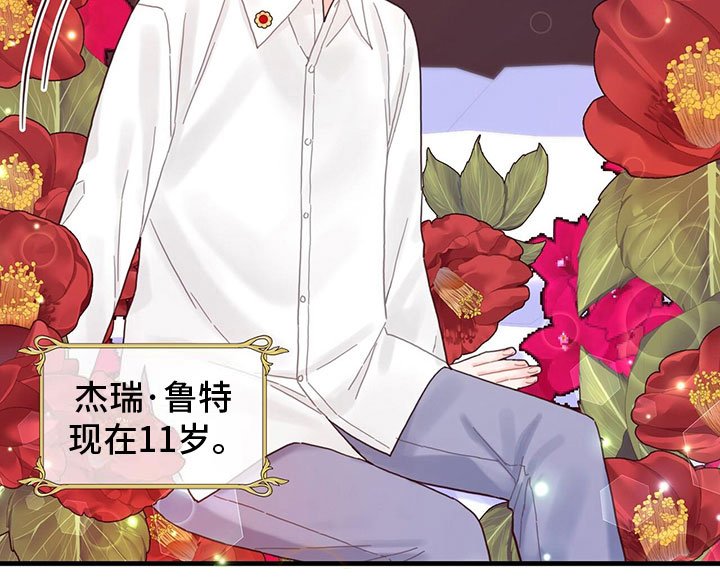 第35章：解除了
