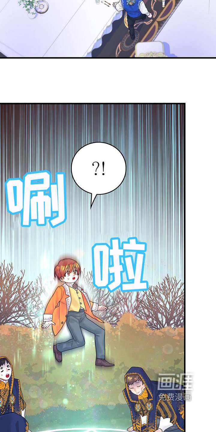 第39章：被动技