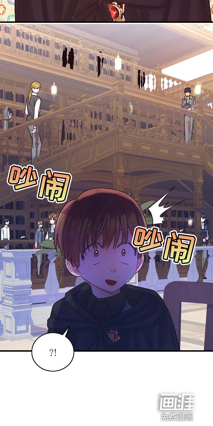 第48章：你可以拿走