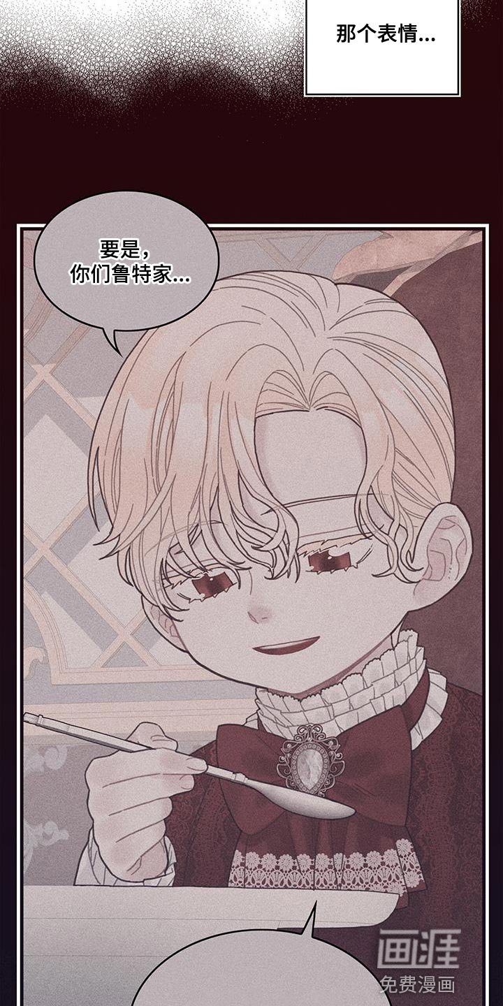 第48章：你可以拿走