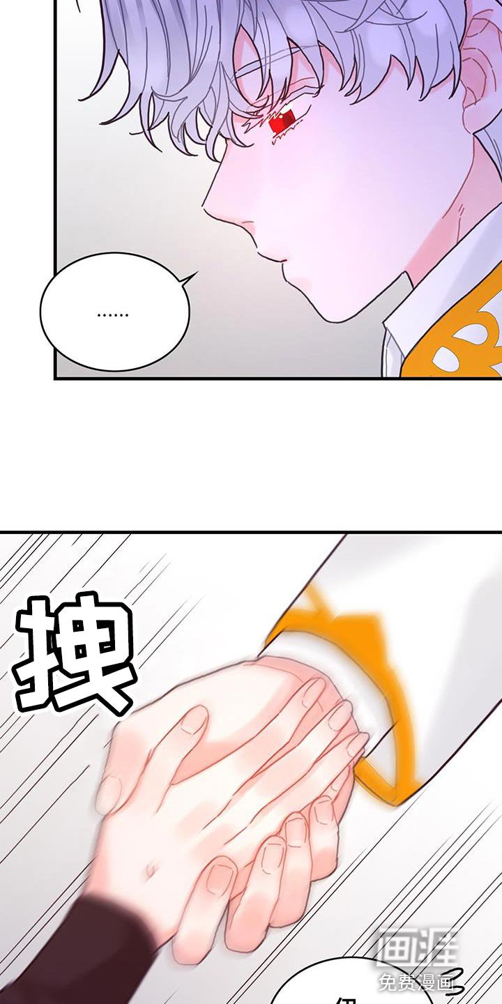第50章：对立关系