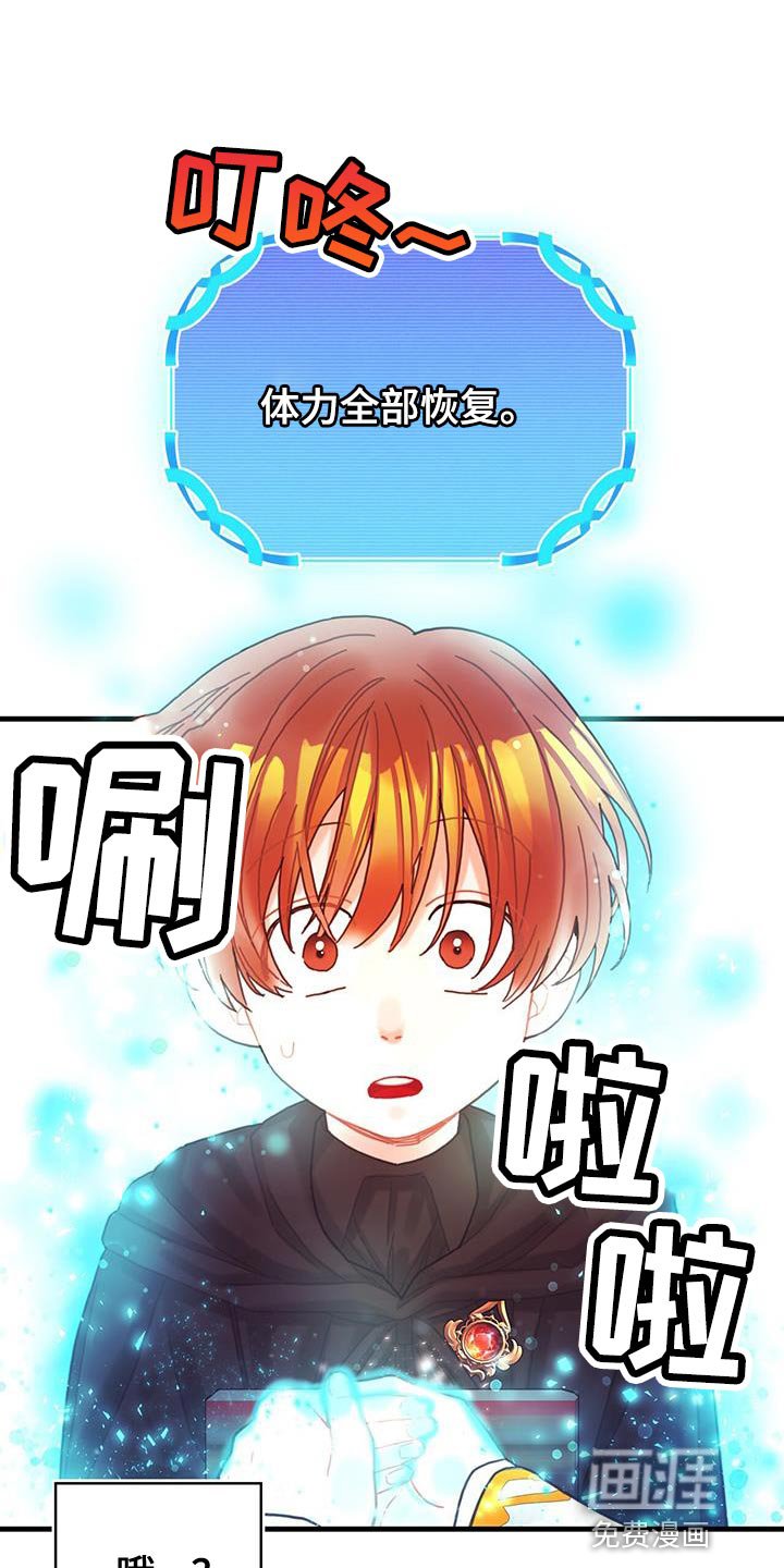 第50章：对立关系