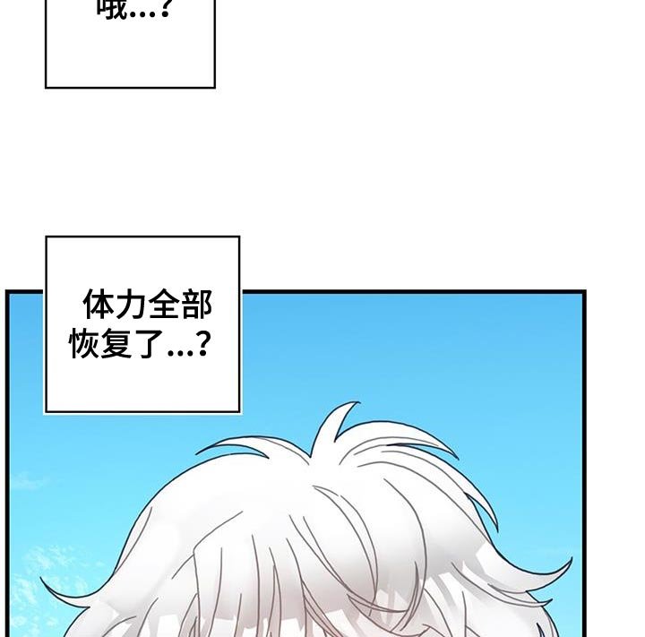 第50章：对立关系