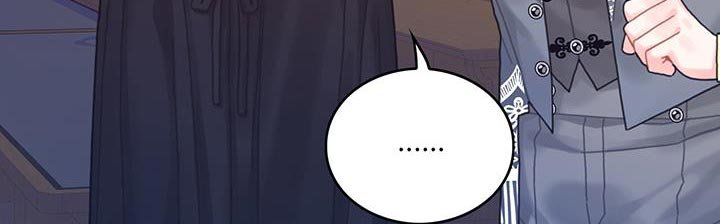 第53章：阻止