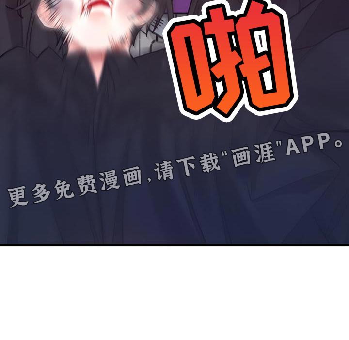 第53章：阻止