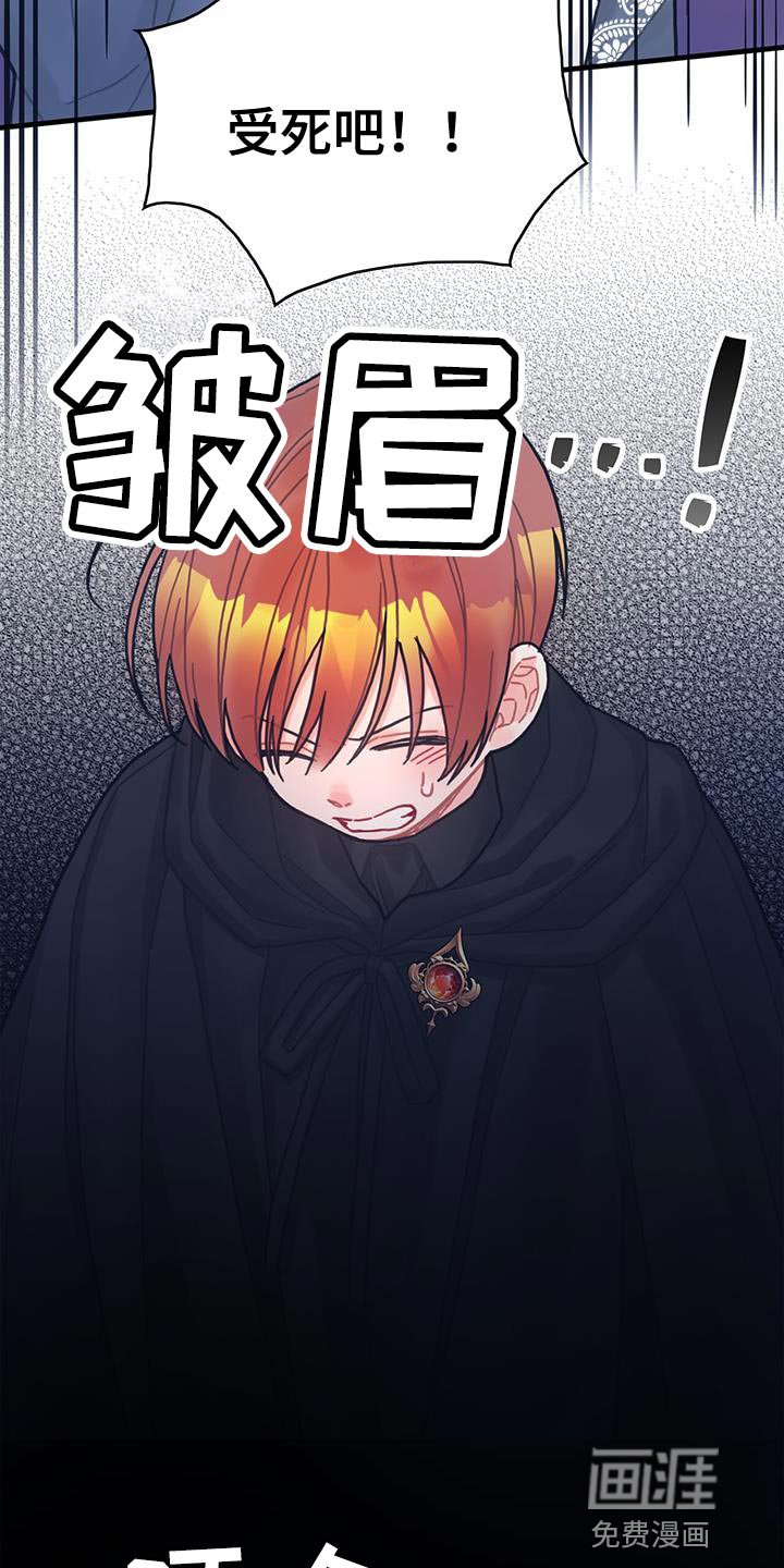 第54章：你算什么