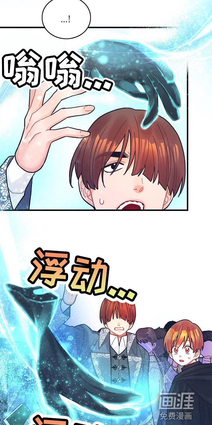 第54章：你算什么
