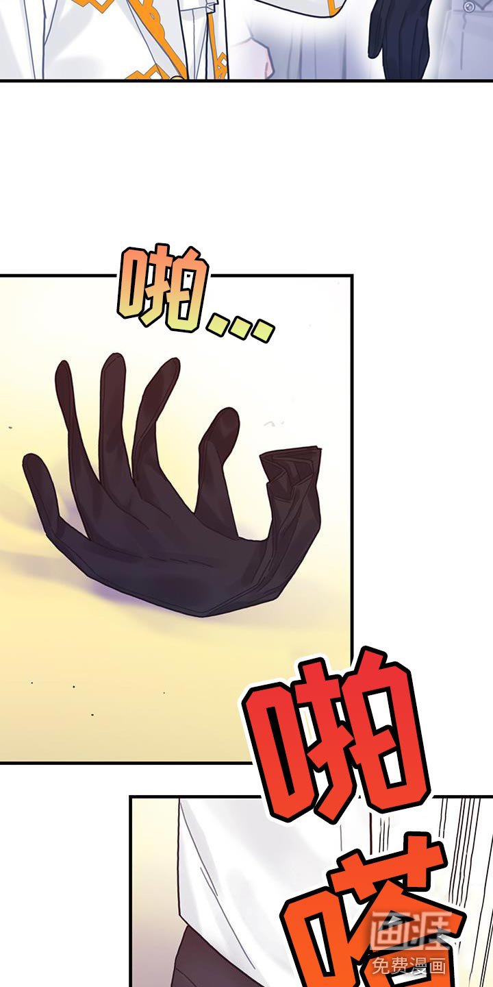 第55章：反正不是谎话