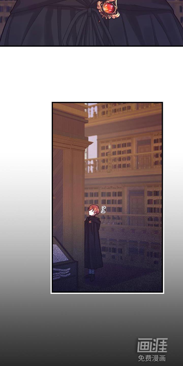 第58章：碎片