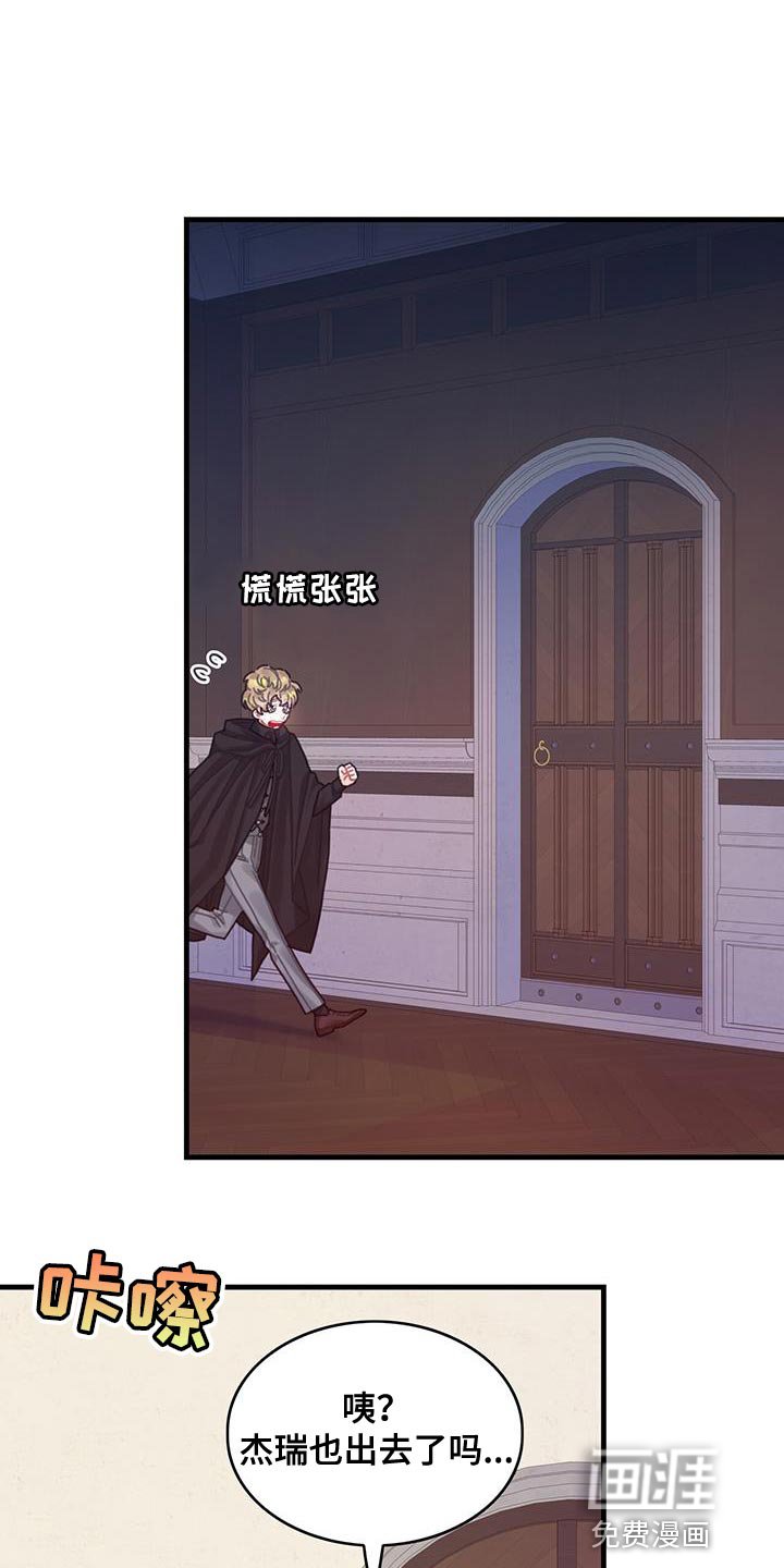 第64章：完全搞不懂
