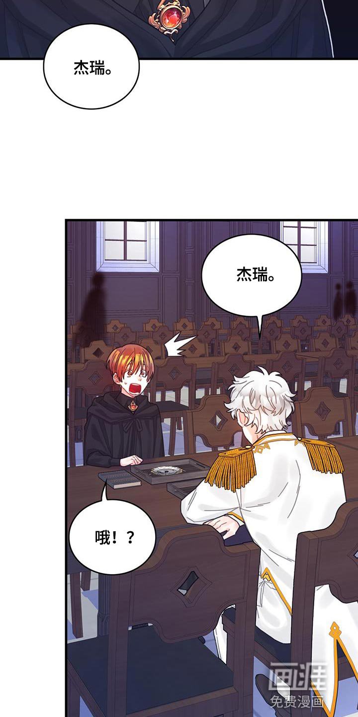 第64章：完全搞不懂