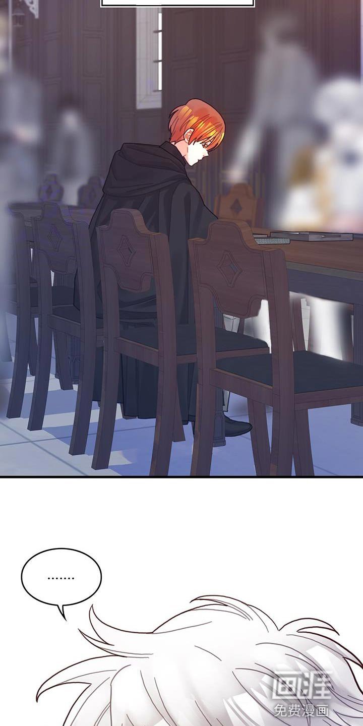 第64章：完全搞不懂