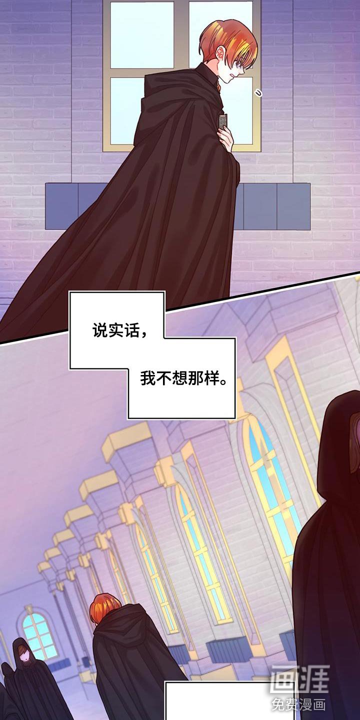 第64章：完全搞不懂