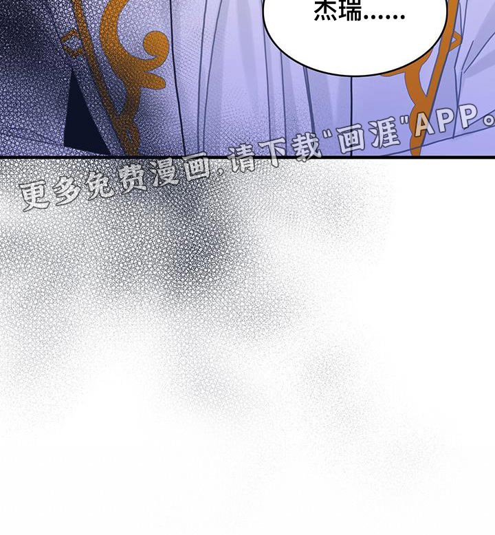 第64章：完全搞不懂