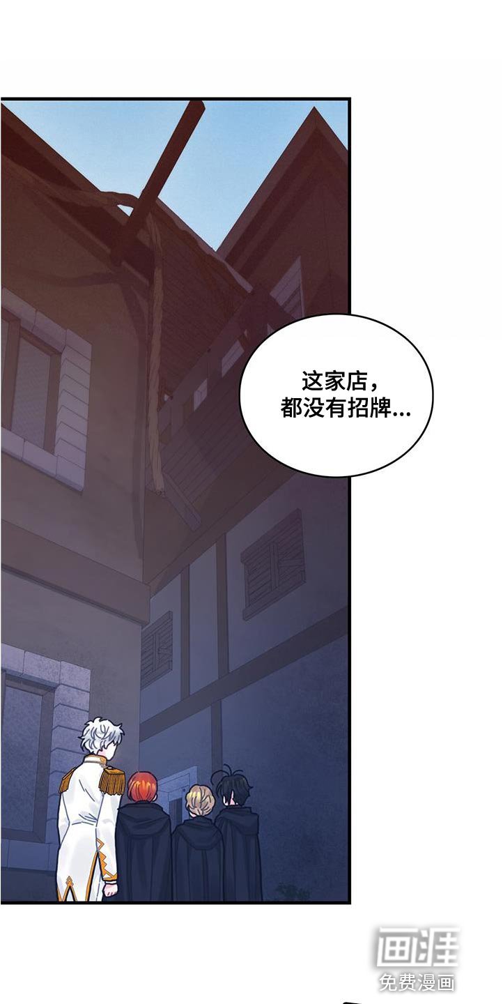 第73章：事件区域