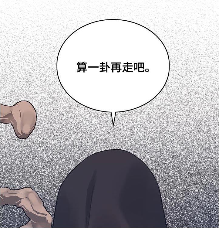 第73章：事件区域