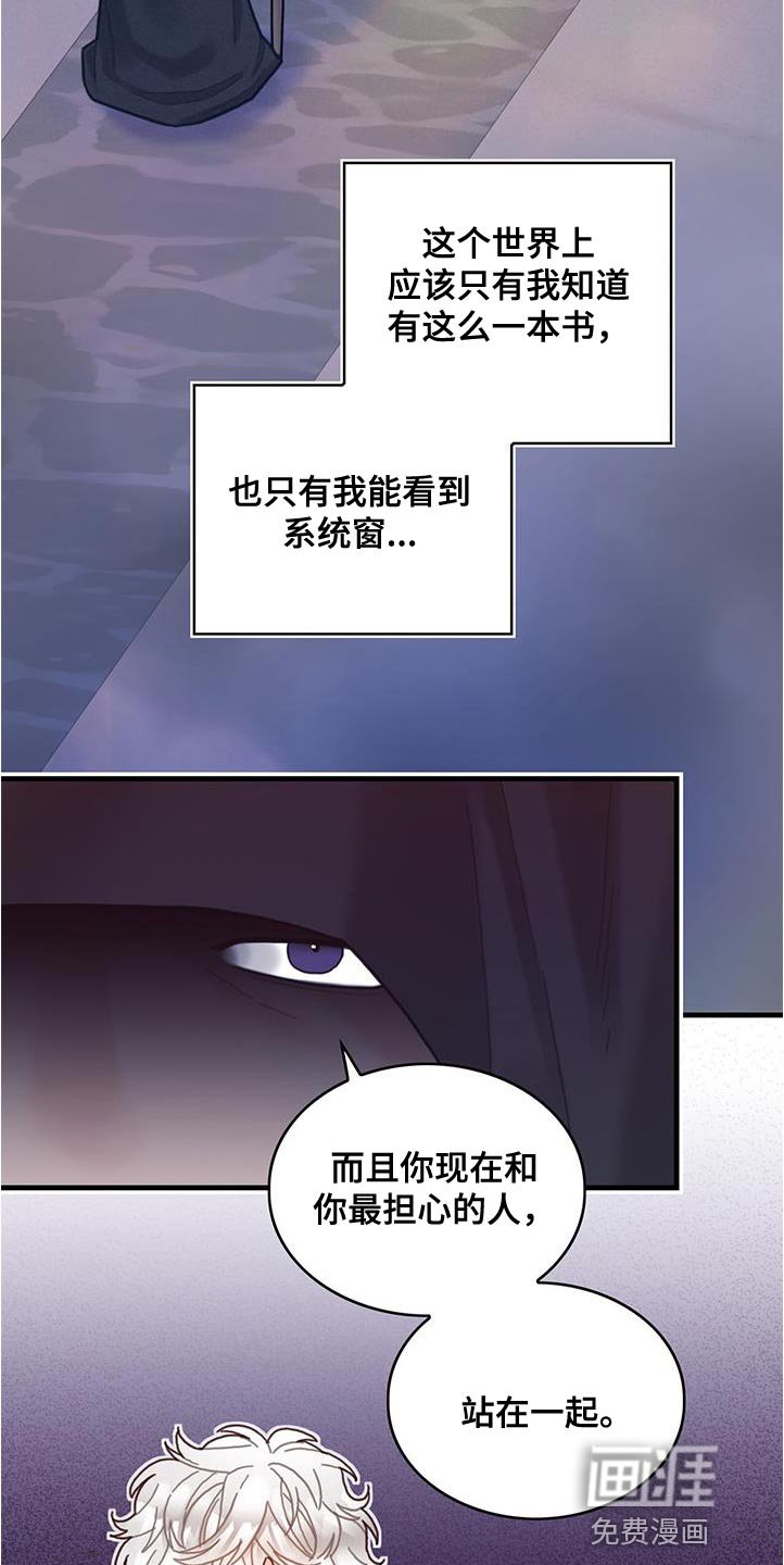 第73章：事件区域