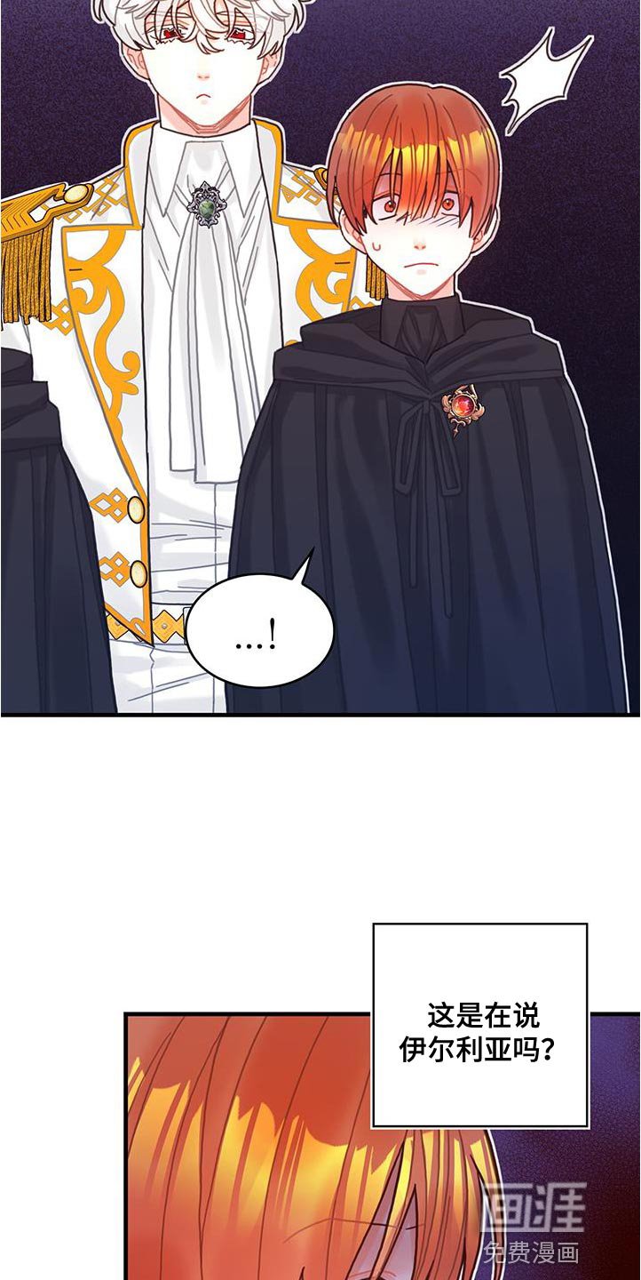 第73章：事件区域