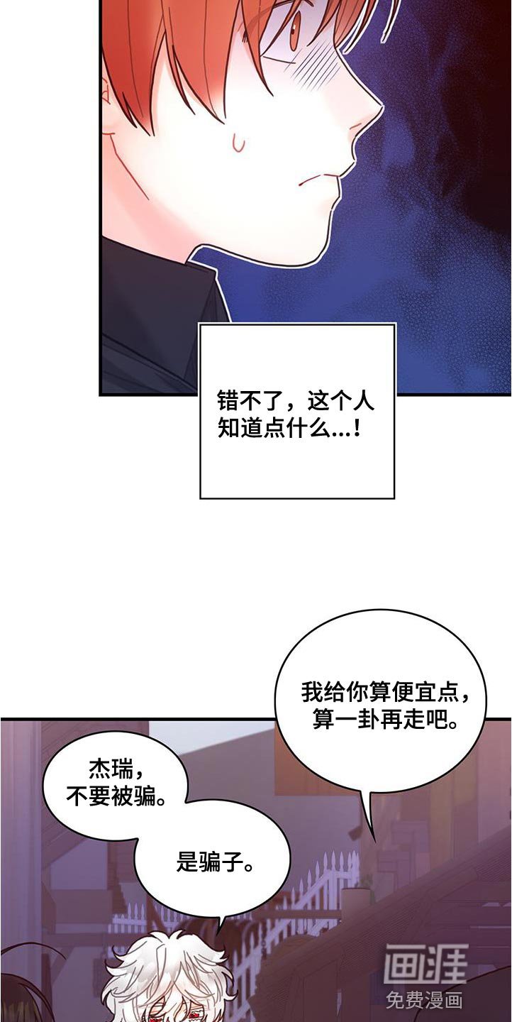 第73章：事件区域