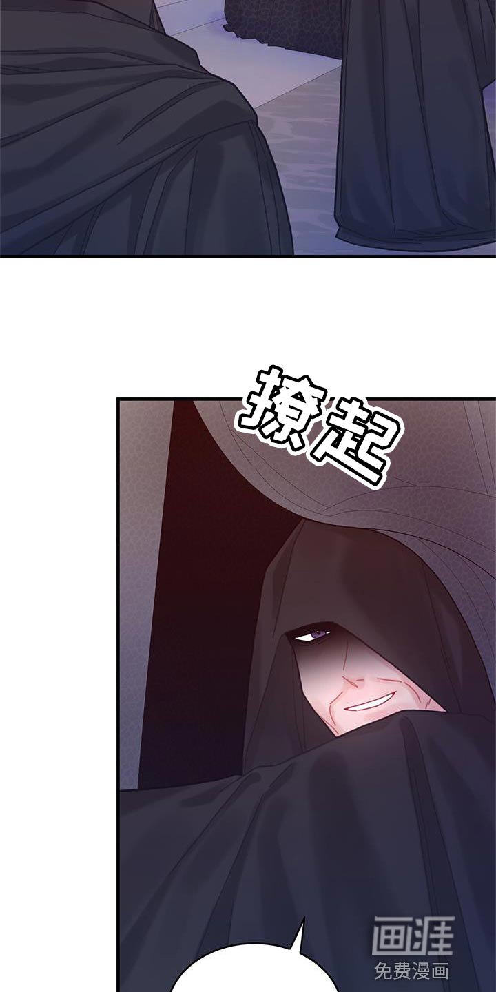 第73章：事件区域