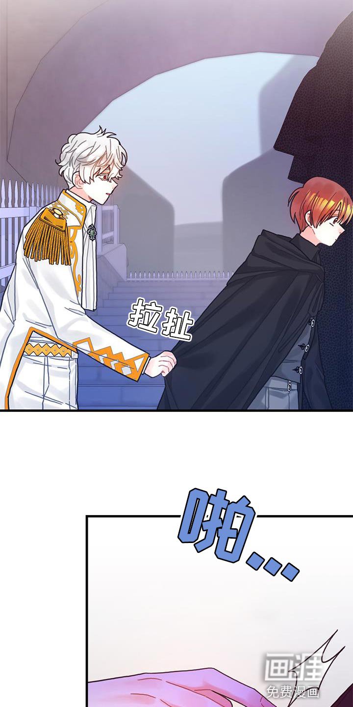 第73章：事件区域