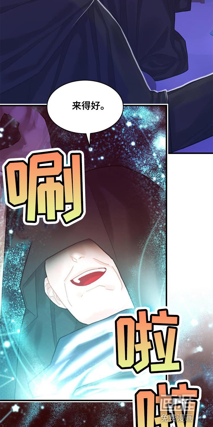 第73章：事件区域