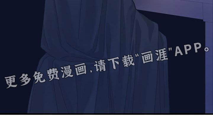 第74章：结束