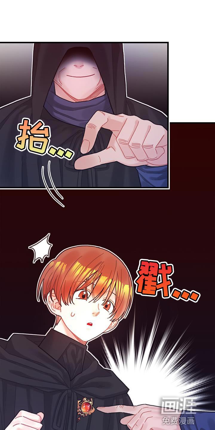 第75章：奇妙的事