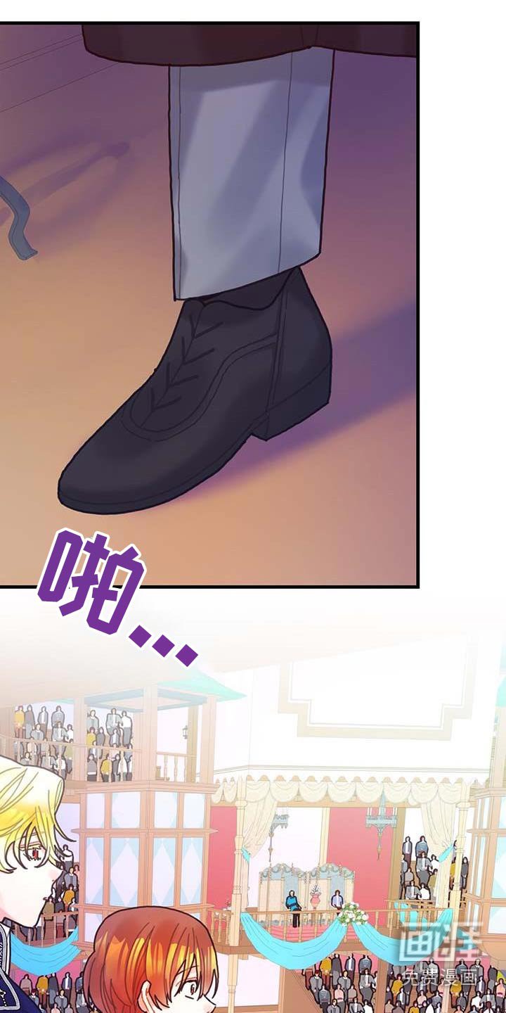 第79章：购买