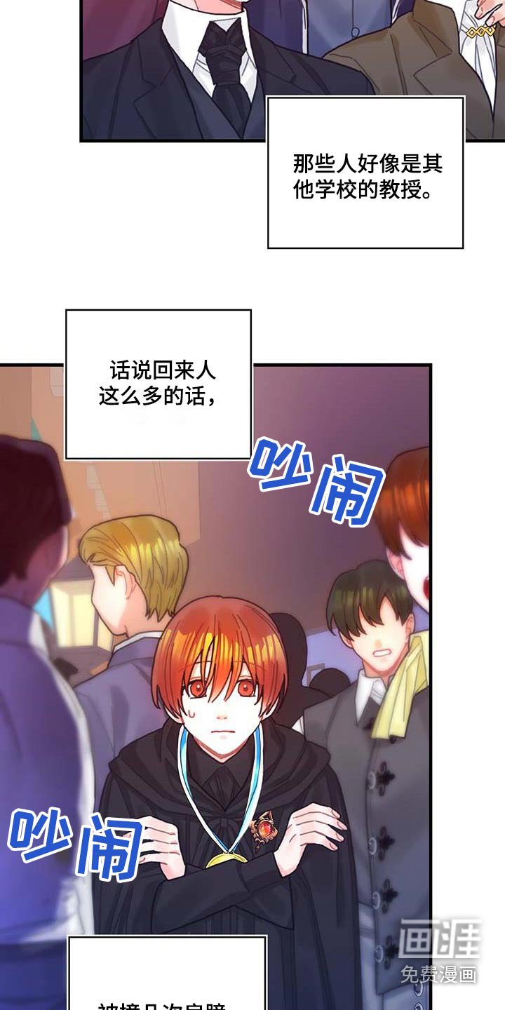 第79章：购买