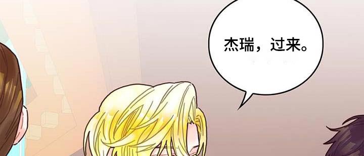 第79章：购买