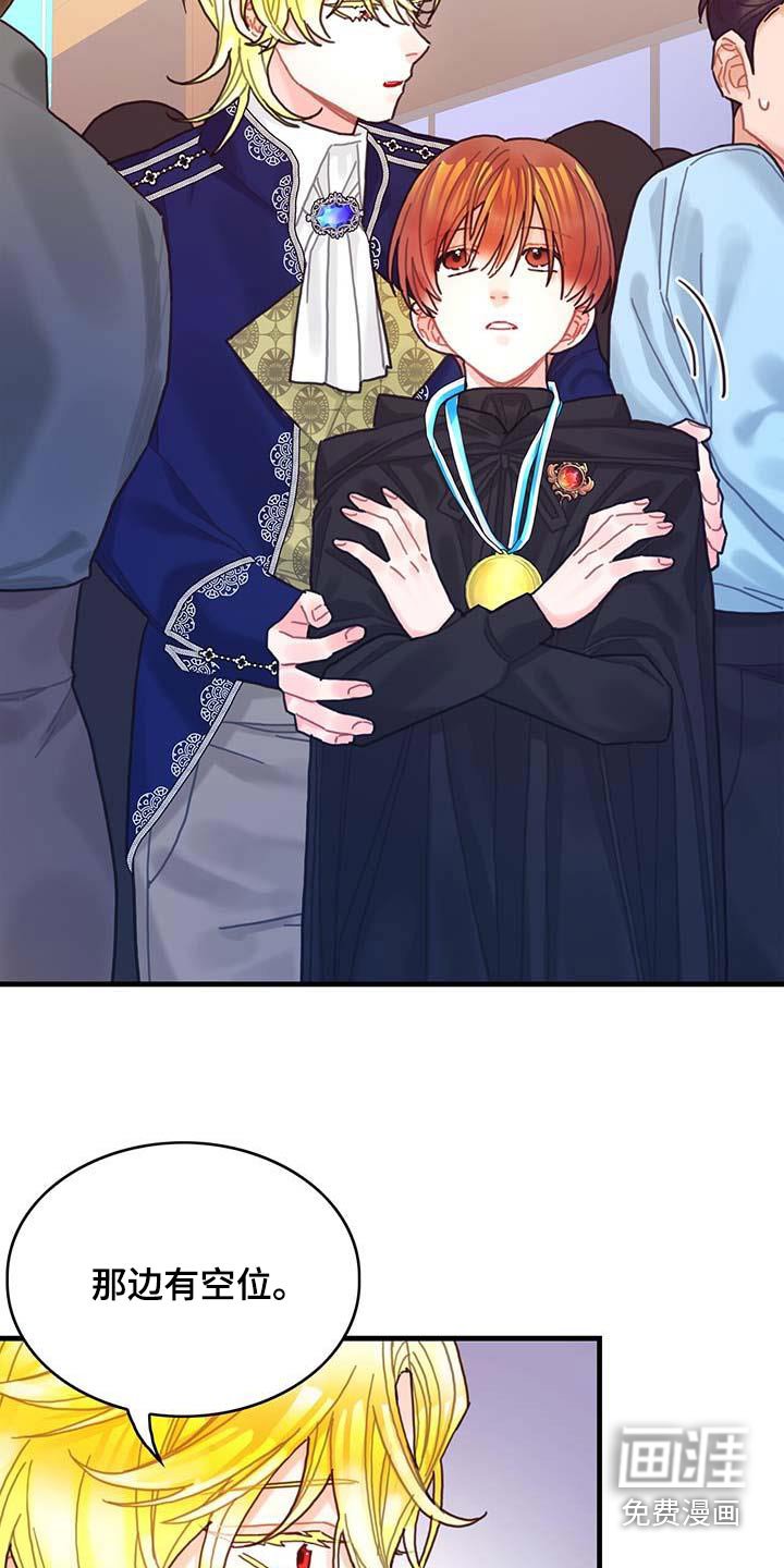 第79章：购买